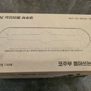 부림위생(주) | 코주부 뽑아쓰는 키친타올