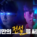 가창슈퍼