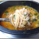 산청강마을어탕국수 이미지