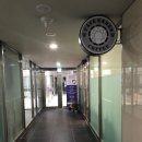한국에니어그램협의회 | 마곡나루 카페 에니어 | 에니어그램 커플심리상담후기