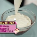 마이델리 이미지