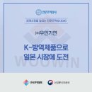 우인개발 네이버블로그