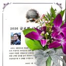 대부식품