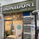 GS25 성남점 이미지