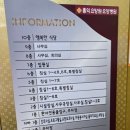 북안남6길 네이버블로그