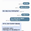 인천중고가전 이미지