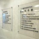 공단제일치과의원 이미지