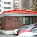 복음공인중개사사무소 이미지