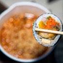 미쁨김밥 - 용산구 회나무로 25 | 미쁨김밥