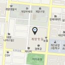 삼락유황오리 이미지