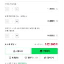 주식회사 에이블베이비 | 공부중:: 낮잠이불 22