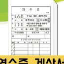 커피스탬프