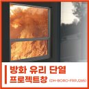 (주)창**수 이미지