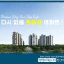 한신전자 이미지