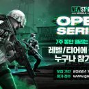 스테이트