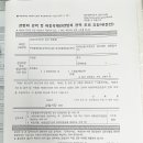 신한카센터 이미지