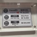 MOA PC | 용산 아이파크몰 스웨그키 키보드 팝업 구경 후기