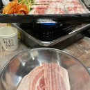 88로타리집 중랑신내점 네이버블로그