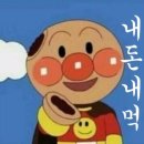 폴튠 이미지