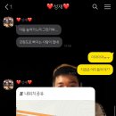 봉화로R 이미지