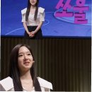 유진유치원 이미지