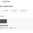 아무브요가