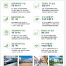 부영아파트-우 이미지