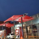 프라자주유소 이미지