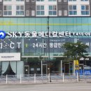 굿모닝 동물병원 이미지