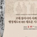 경북대로(동) 이미지