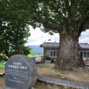 장서경로당 이미지