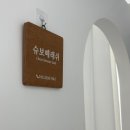 카페게이트 김포운양베네치아