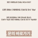 유니렉스 쿨론 어패럴 베이직 단체복 카라티