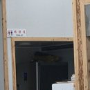 맛이나식당 | 서산 한식맛집 해미 맛이나식당