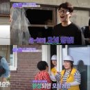월림[서] 공감신문