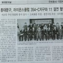 북청물장수 | 2020-0720. 동대문구청 MOU 업무협약