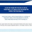 우주한의원 이미지