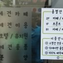 리얼허브애견카페 이미지