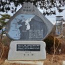 10월 11일(土)-12일(日)[1박 2일]【島嶼명품】 만재도 맛보기와 목포구등대, 무안 식영정, 나주 느러지 전망대 이미지