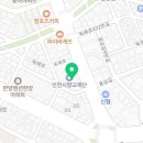 서울다함치과의원 네이버블로그