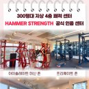 화정유리 이미지