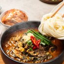 내고향메기매운탕 - 중구 서성로13길 24-3 | 내고향메기매운탕