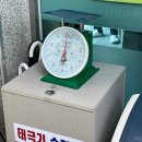 부천동 행정복지센터 | 부천 원미구 영유아랑 가볼만한 곳 누리봄 육아나눔터