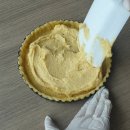 무화과 타르트 이미지