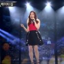 에스더견과류