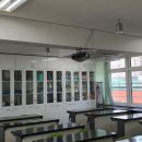 연희중학교 이미지