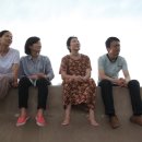 아들은 엄마의 나이를 모른다 이미지