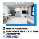 그레이스K2차 이미지