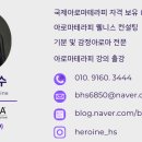 꾼고기