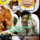 한미아구 이미지